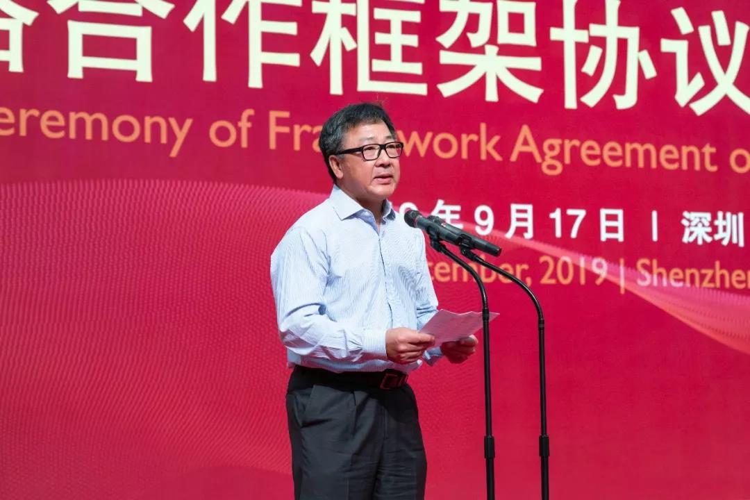 九州ku酷游·(中国集团)官方网站