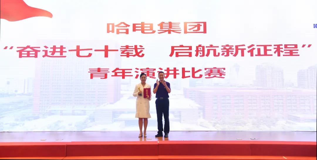 九州ku酷游·(中国集团)官方网站