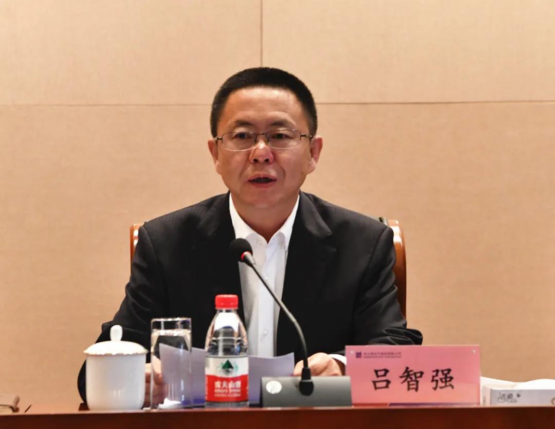 九州ku酷游·(中国集团)官方网站