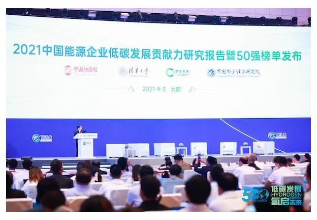 九州ku酷游·(中国集团)官方网站