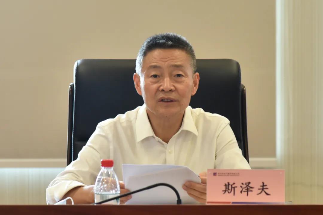 九州ku酷游·(中国集团)官方网站