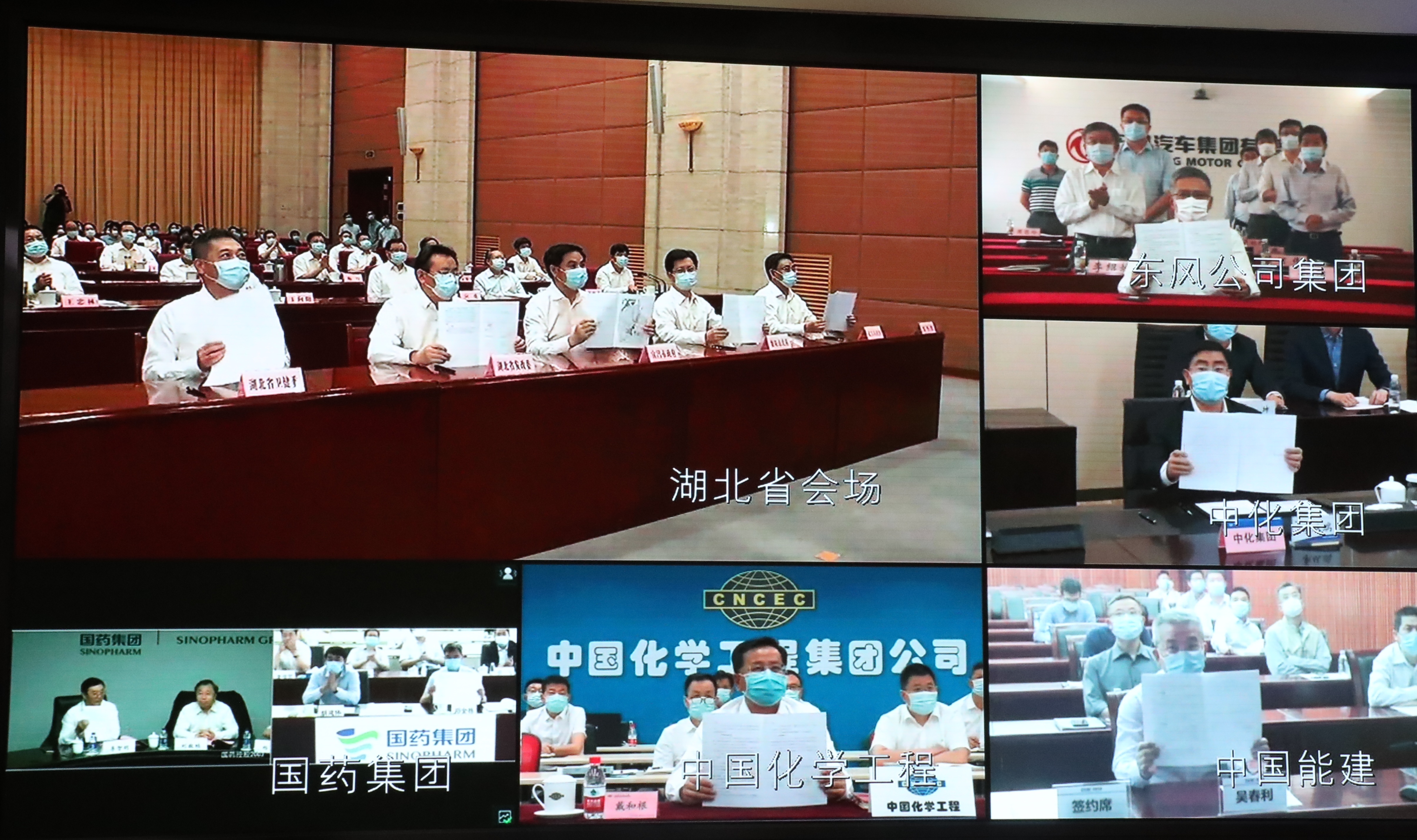 九州ku酷游·(中国集团)官方网站