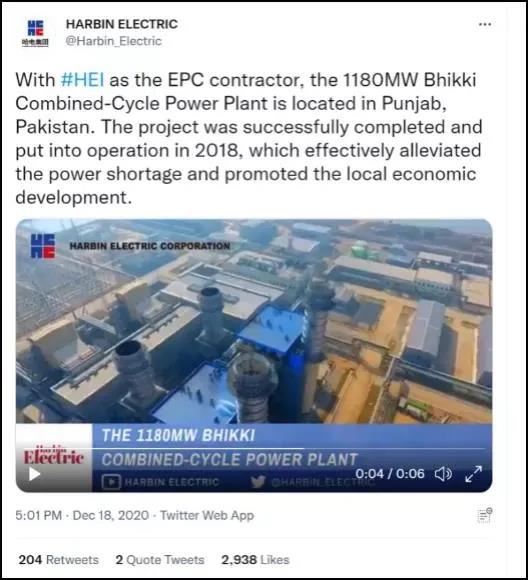 九州ku酷游·(中国集团)官方网站