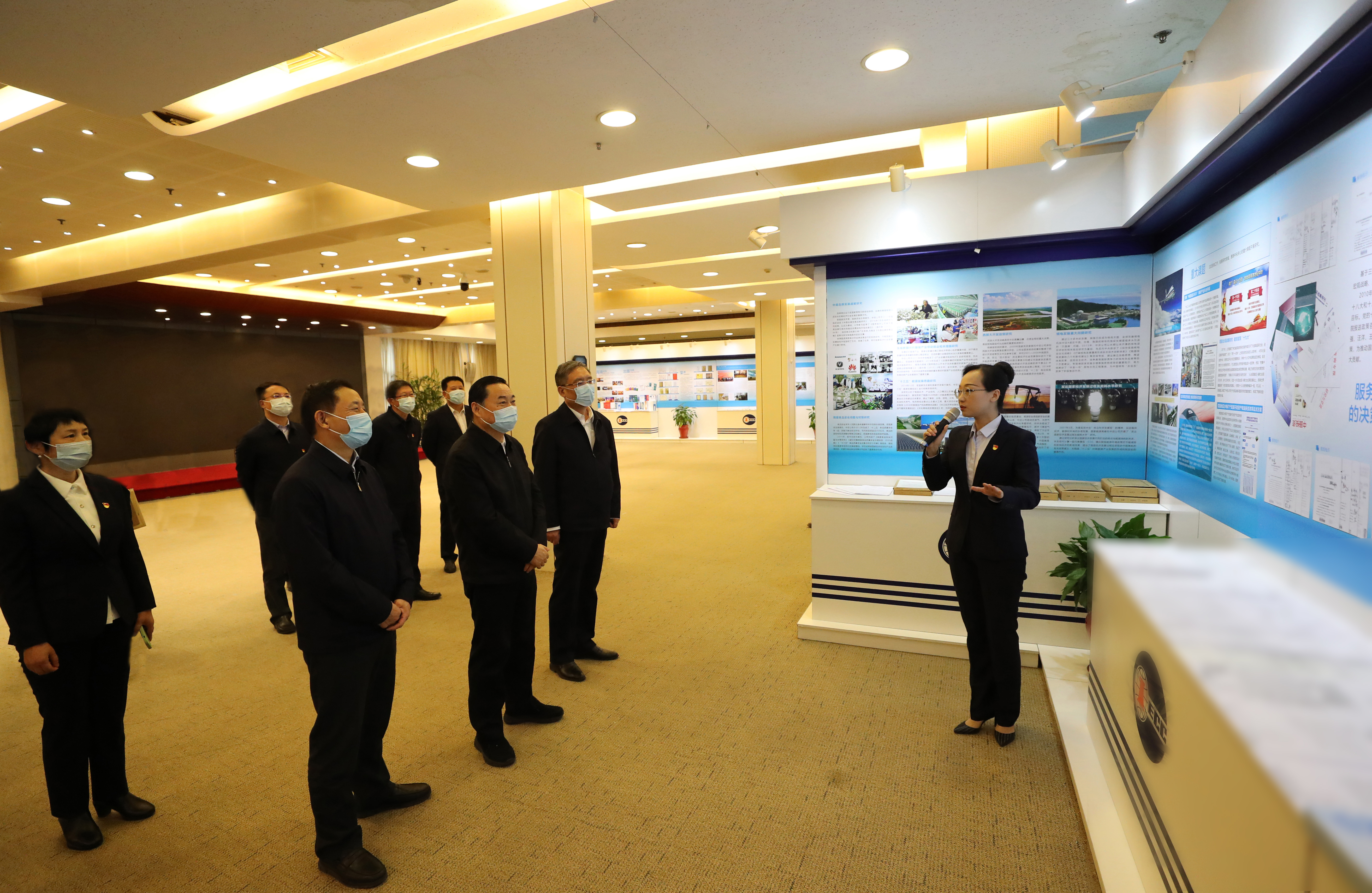 郝鹏、国资、央企、国资委、书记、主任、国企、企业改革