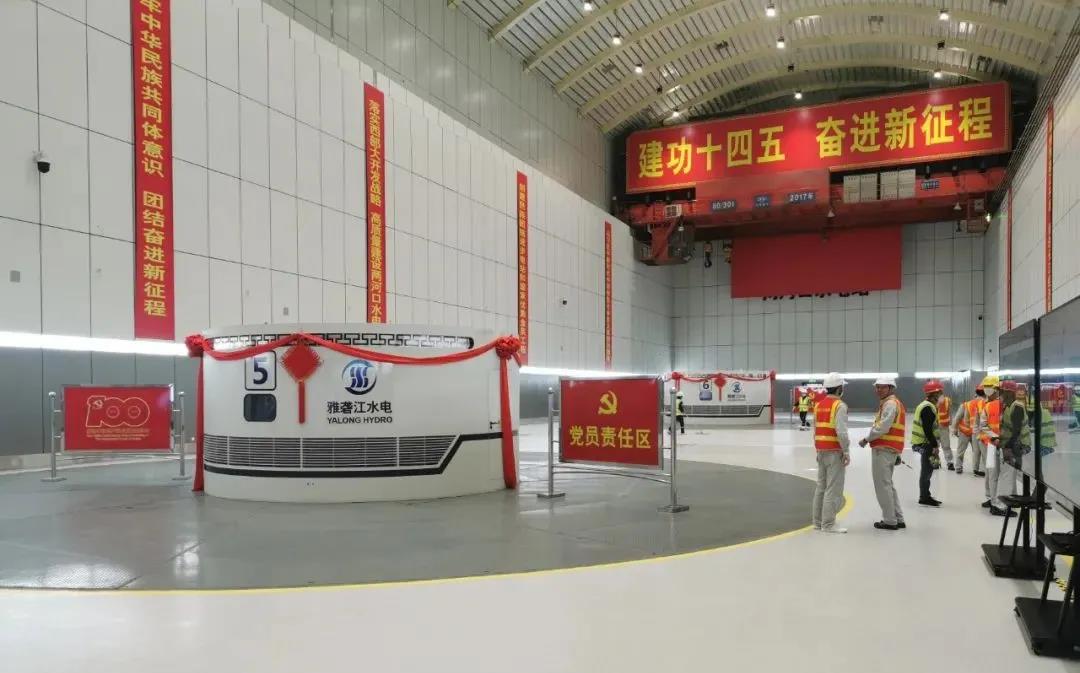 九州ku酷游·(中国集团)官方网站