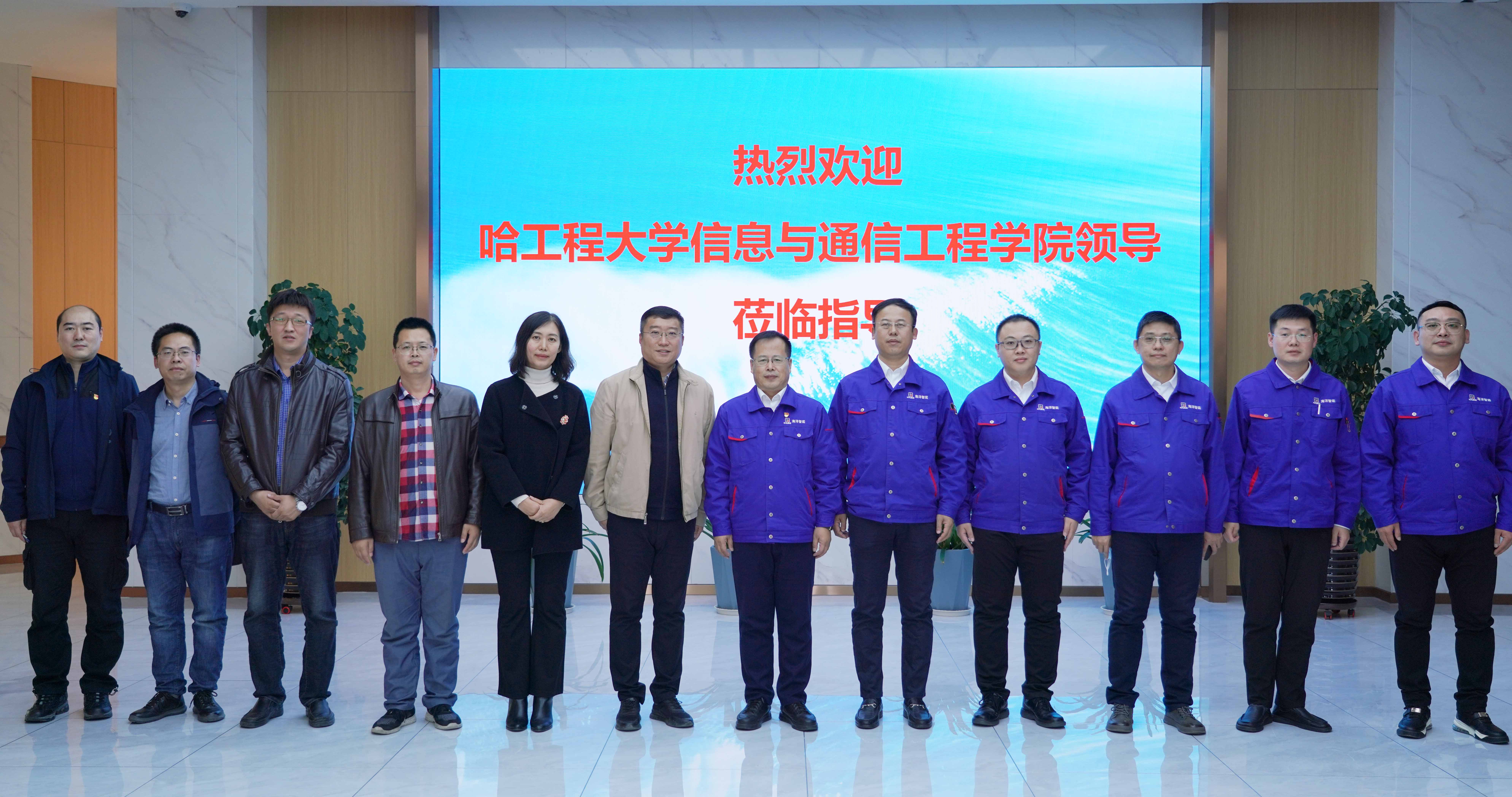 九州ku酷游·(中国集团)官方网站