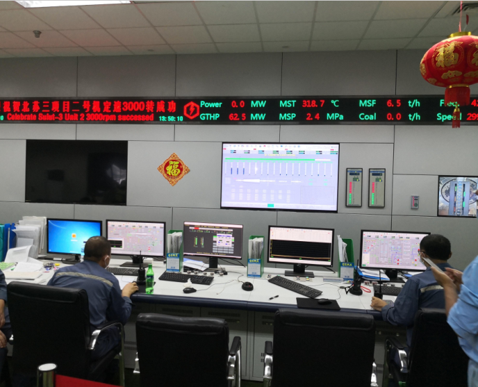 九州ku酷游·(中国集团)官方网站