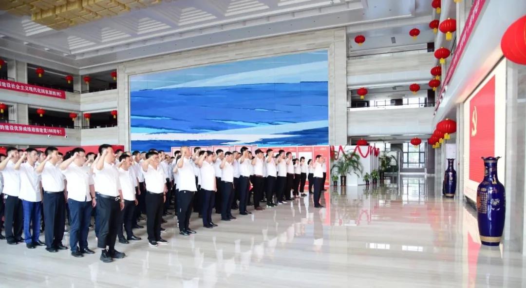 九州ku酷游·(中国集团)官方网站