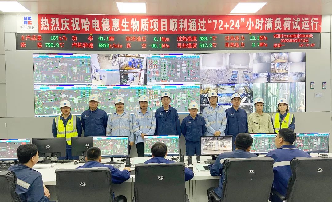 九州ku酷游·(中国集团)官方网站