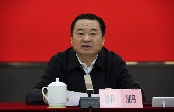 郝鹏、、、国资、、、央企、、、国资委、、、书记、、、主任、、、国企、、、企业改革