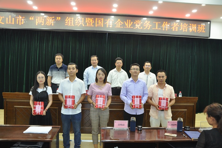 九州ku酷游·(中国集团)官方网站