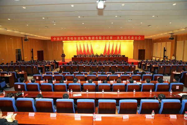 九州ku酷游·(中国集团)官方网站