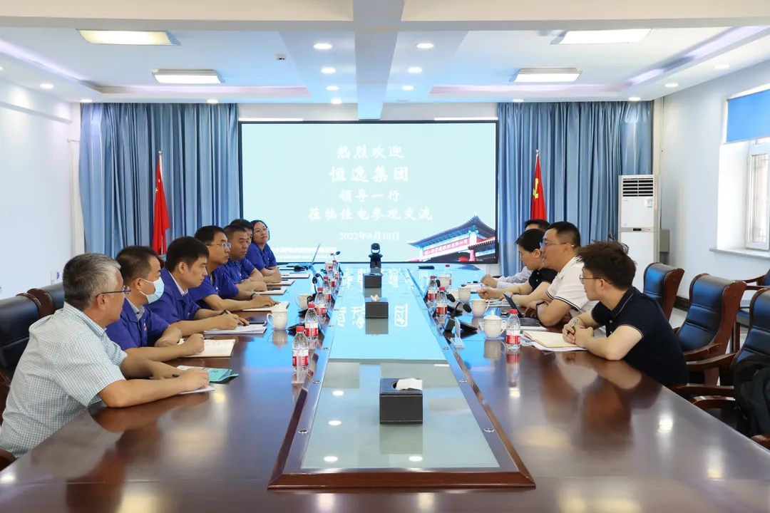 九州ku酷游·(中国集团)官方网站