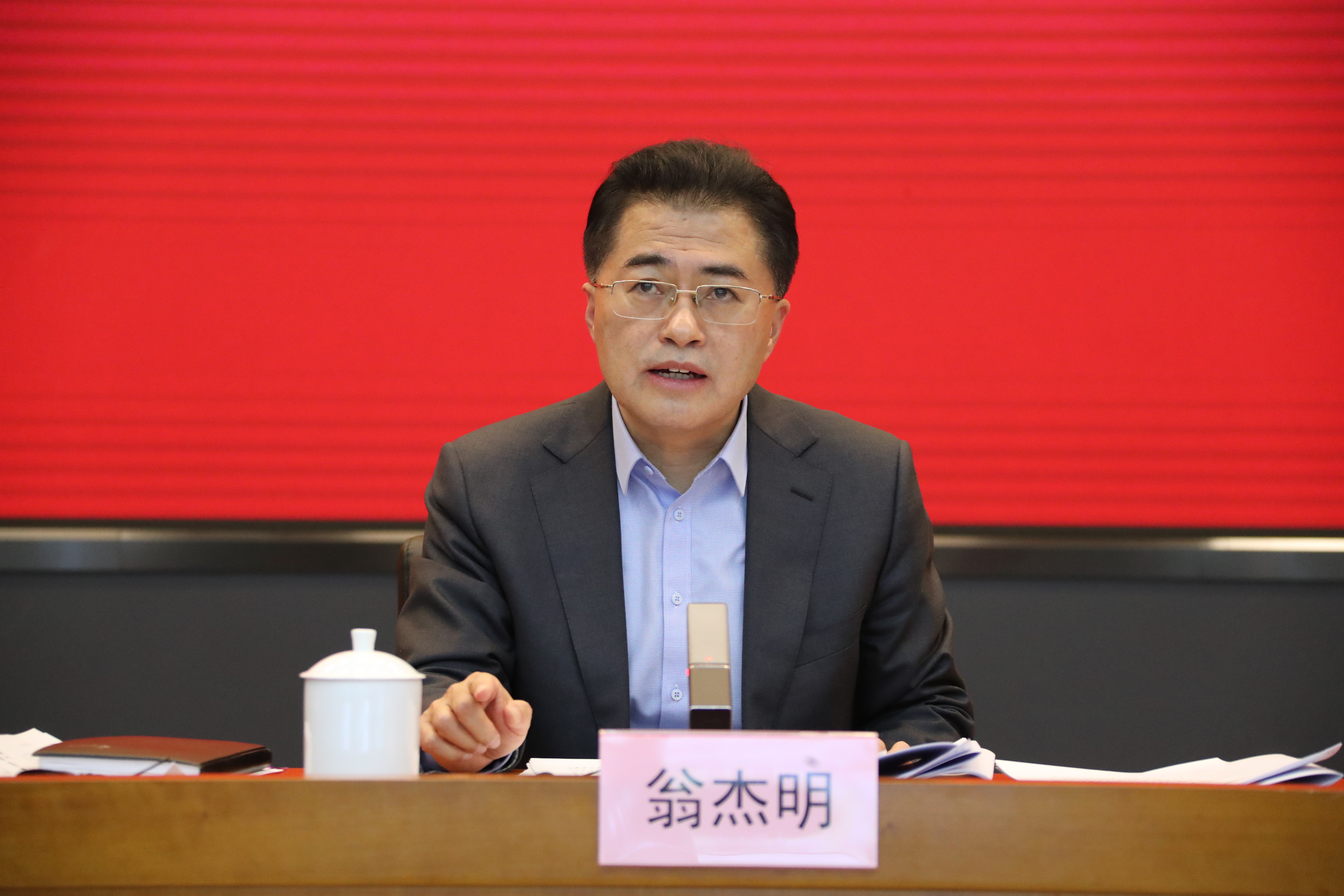 翁杰明、、国资、、国企、、央企、、国资委、、副主任、、企业改革、、新闻宣传