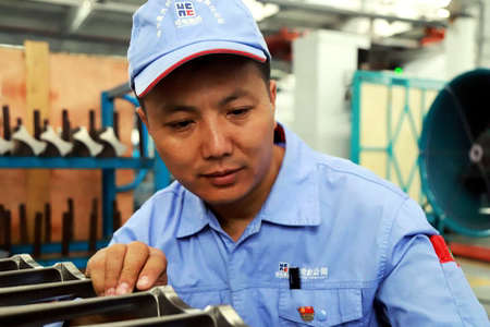 九州ku酷游·(中国集团)官方网站