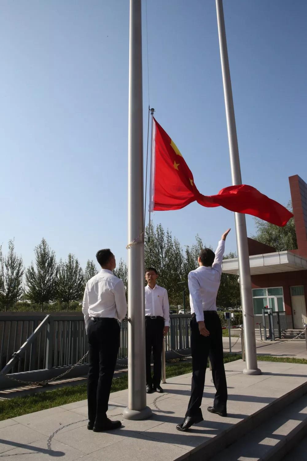 九州ku酷游·(中国集团)官方网站