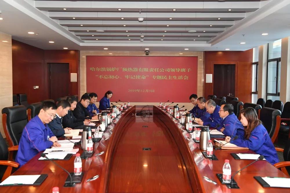 九州ku酷游·(中国集团)官方网站