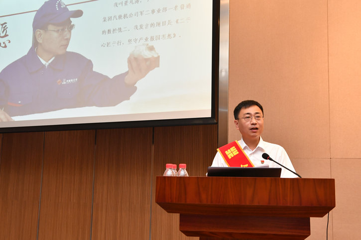 九州ku酷游·(中国集团)官方网站