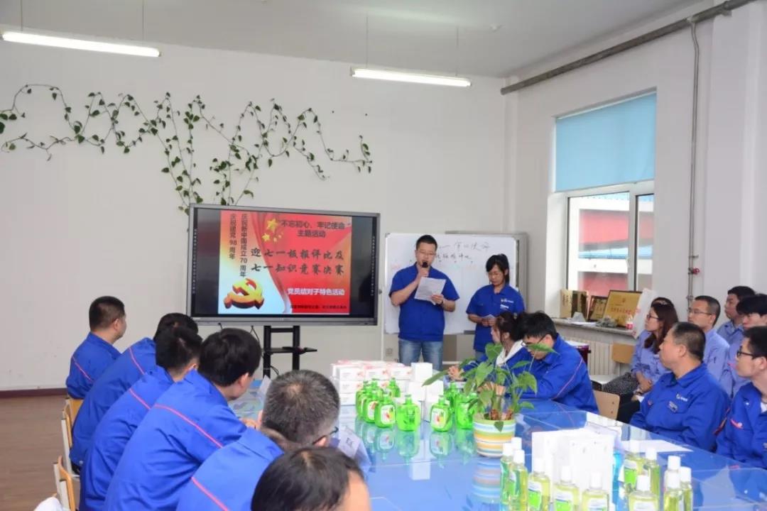 九州ku酷游·(中国集团)官方网站