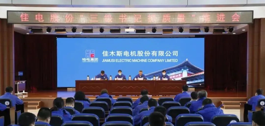 九州ku酷游·(中国集团)官方网站