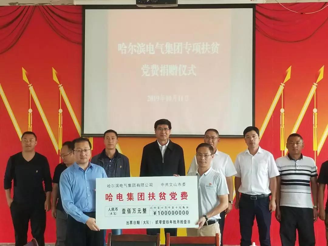 九州ku酷游·(中国集团)官方网站