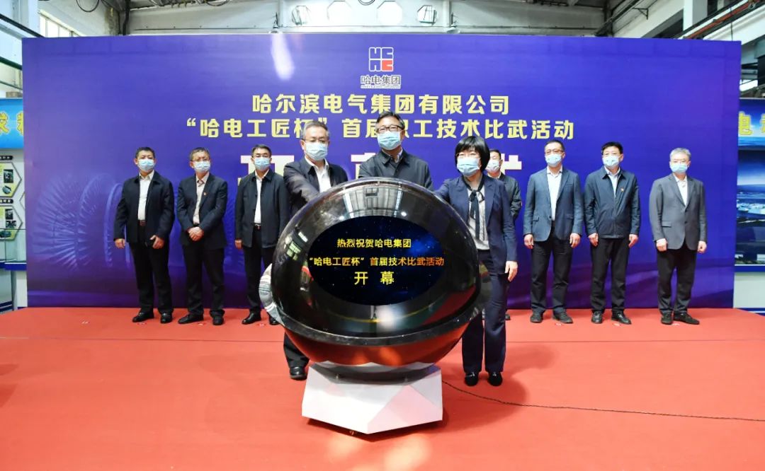 九州ku酷游·(中国集团)官方网站