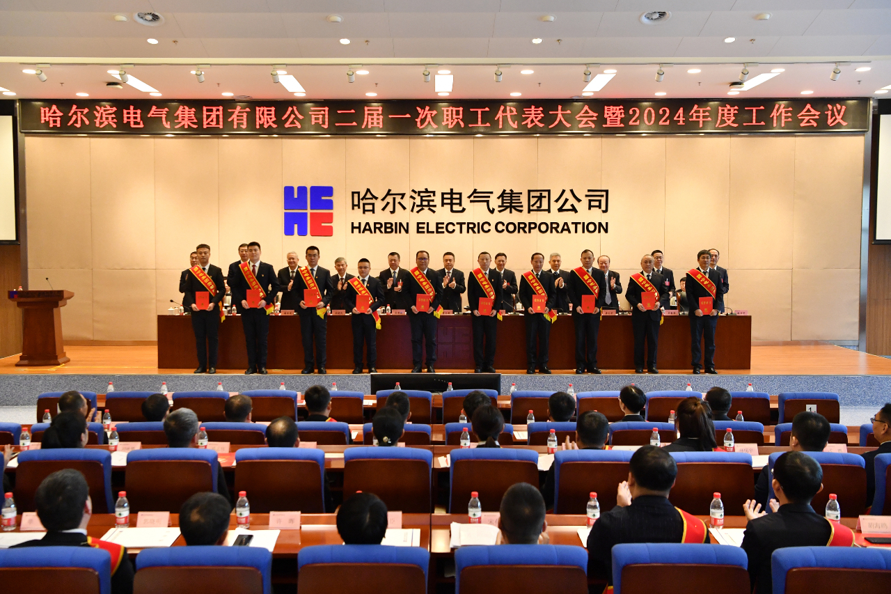 九州ku酷游·(中国集团)官方网站