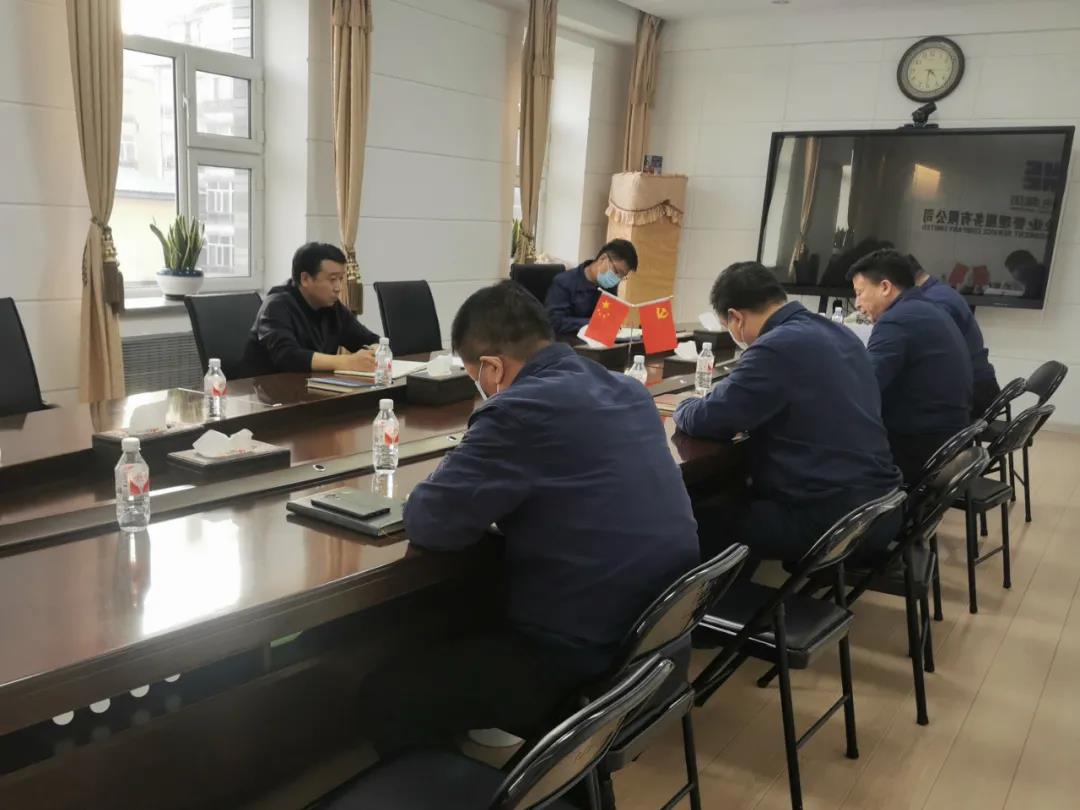 九州ku酷游·(中国集团)官方网站