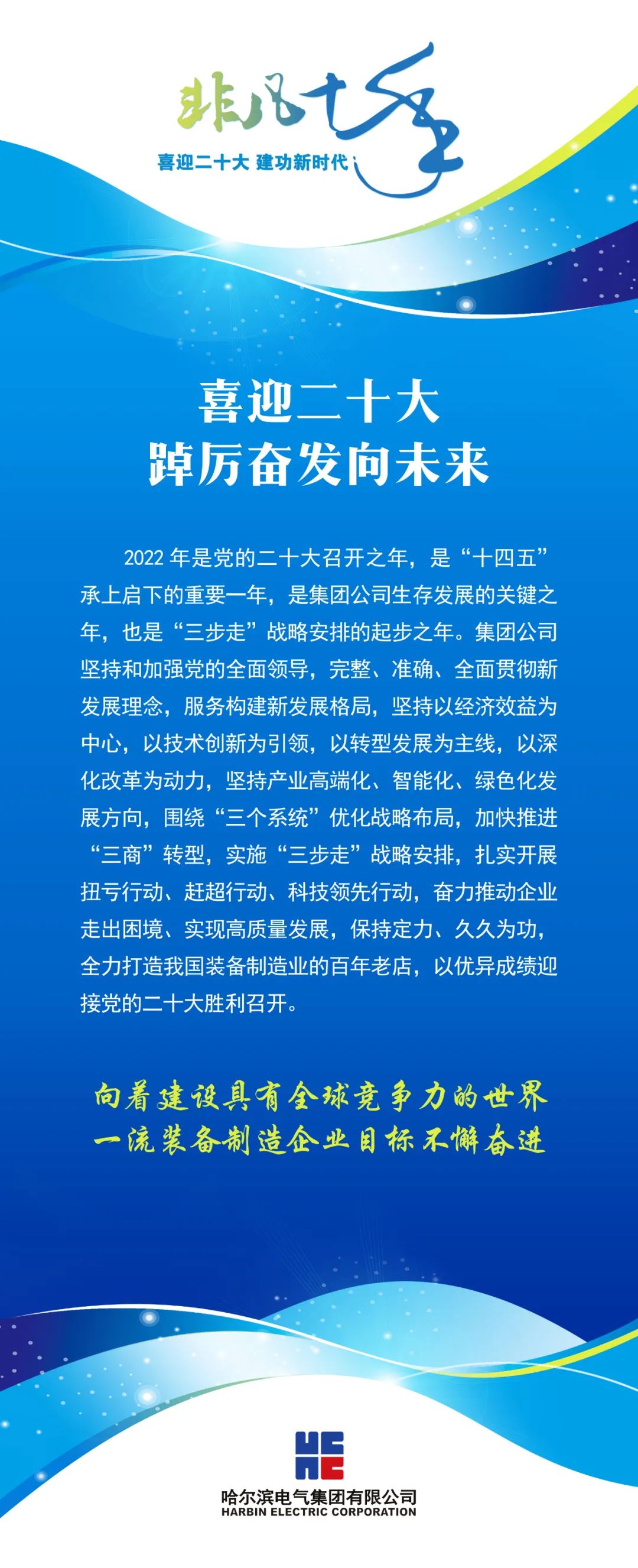 九州ku酷游·(中国集团)官方网站