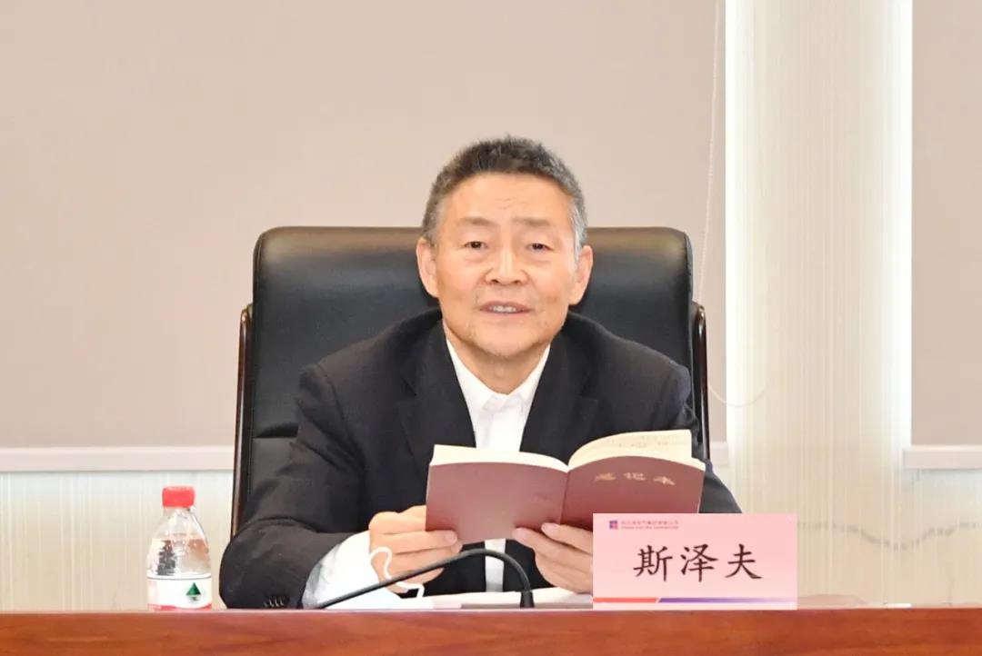 九州ku酷游·(中国集团)官方网站