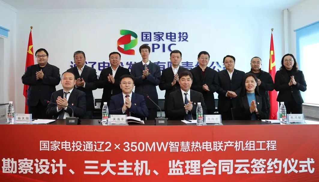 九州ku酷游·(中国集团)官方网站