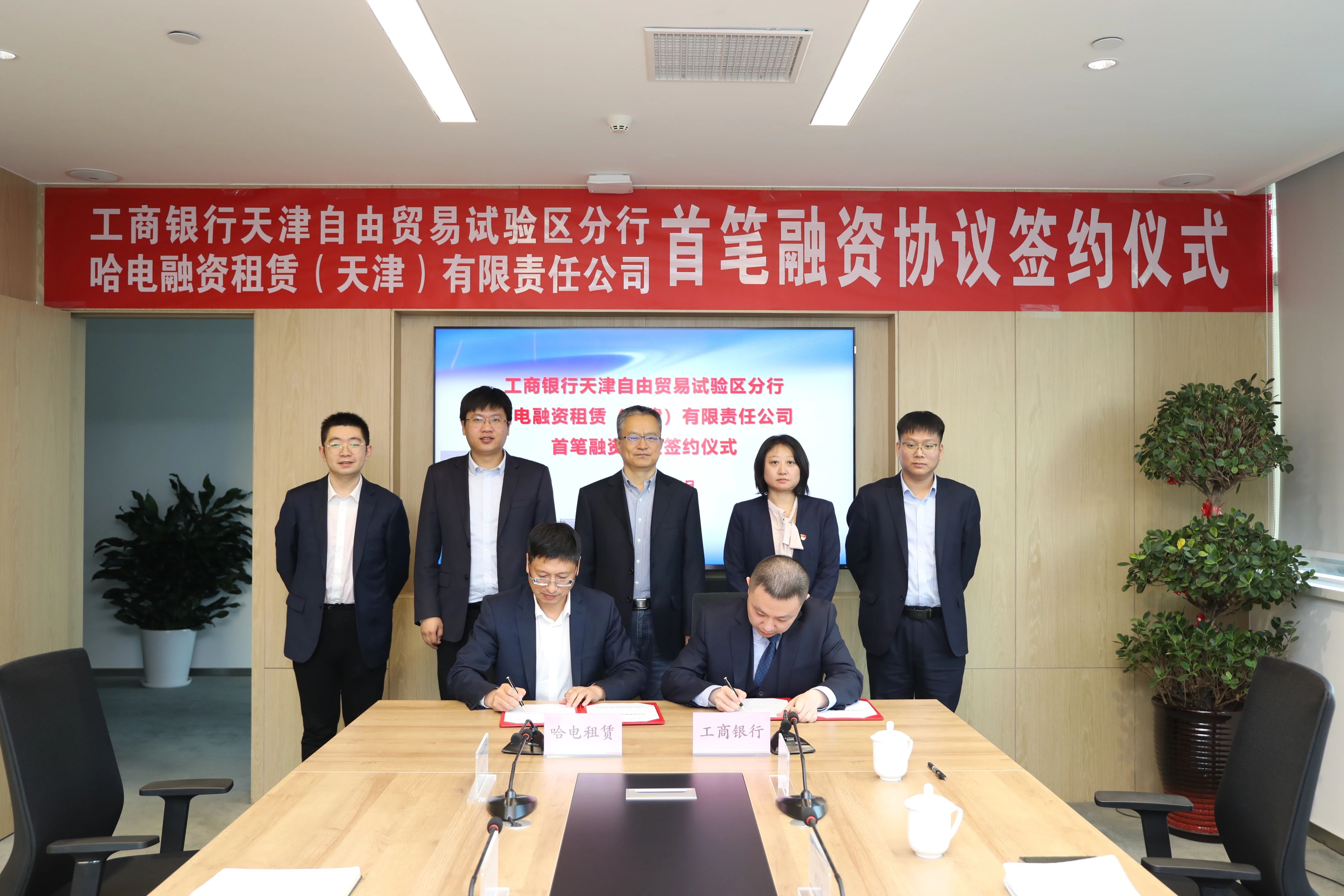 九州ku酷游·(中国集团)官方网站