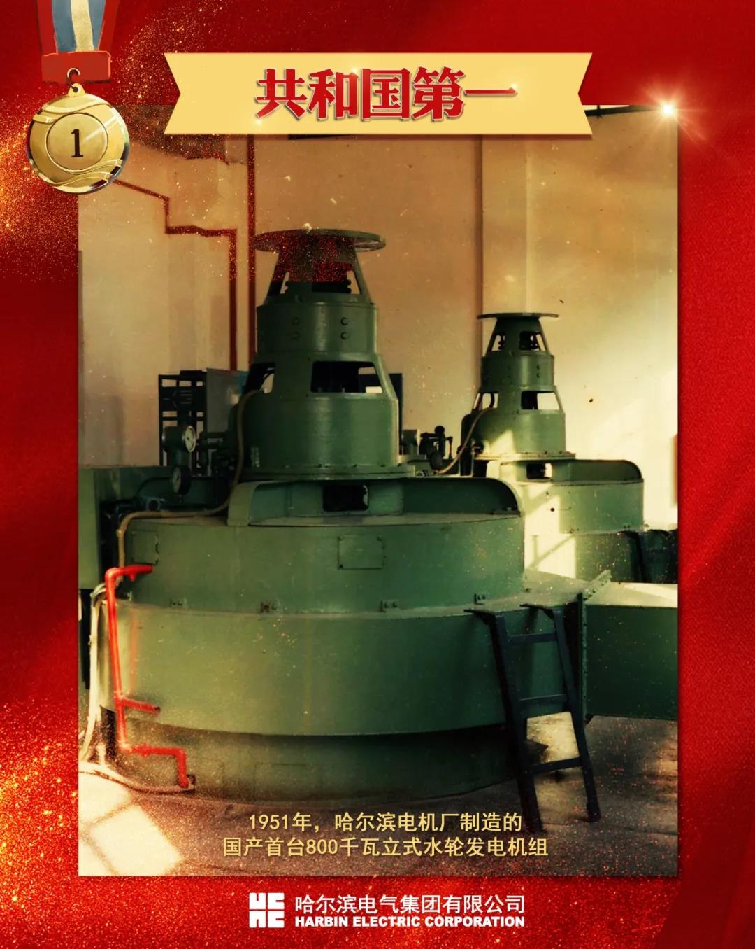 九州ku酷游·(中国集团)官方网站