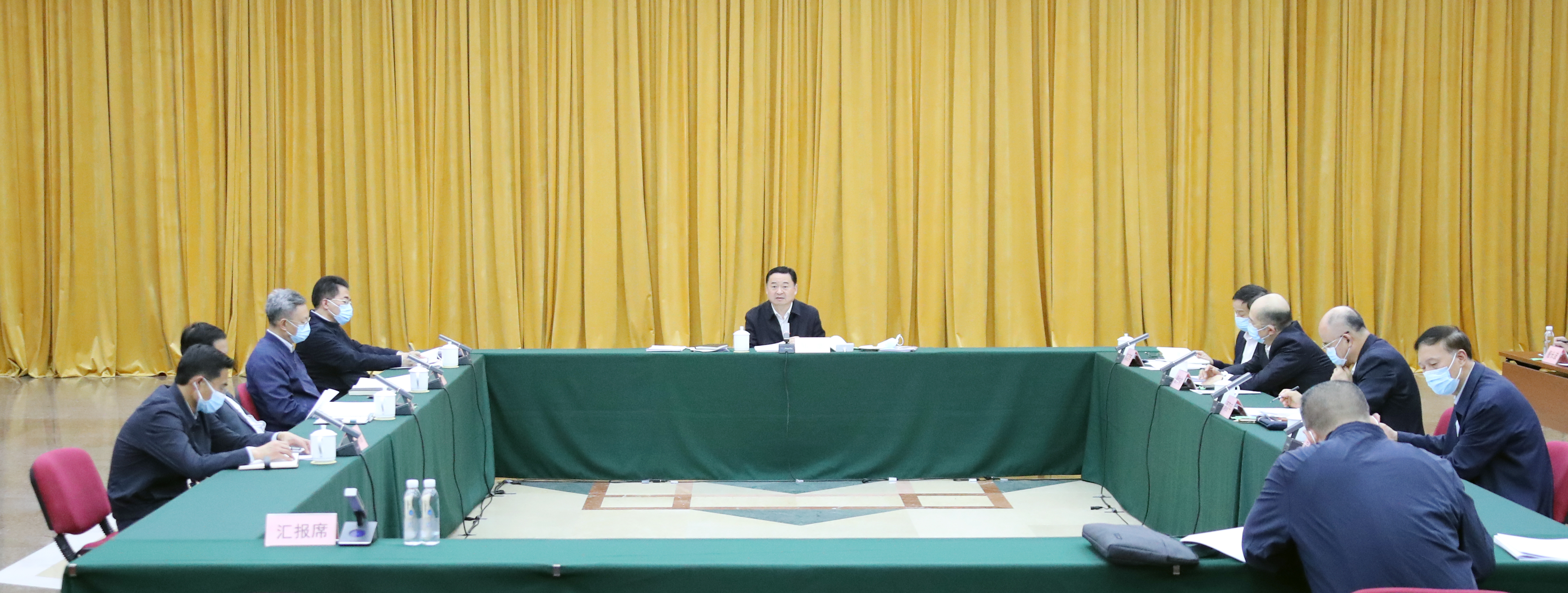 郝鹏、、国资、、央企、、国资委、、书记、、主任、、国企、、企业改革