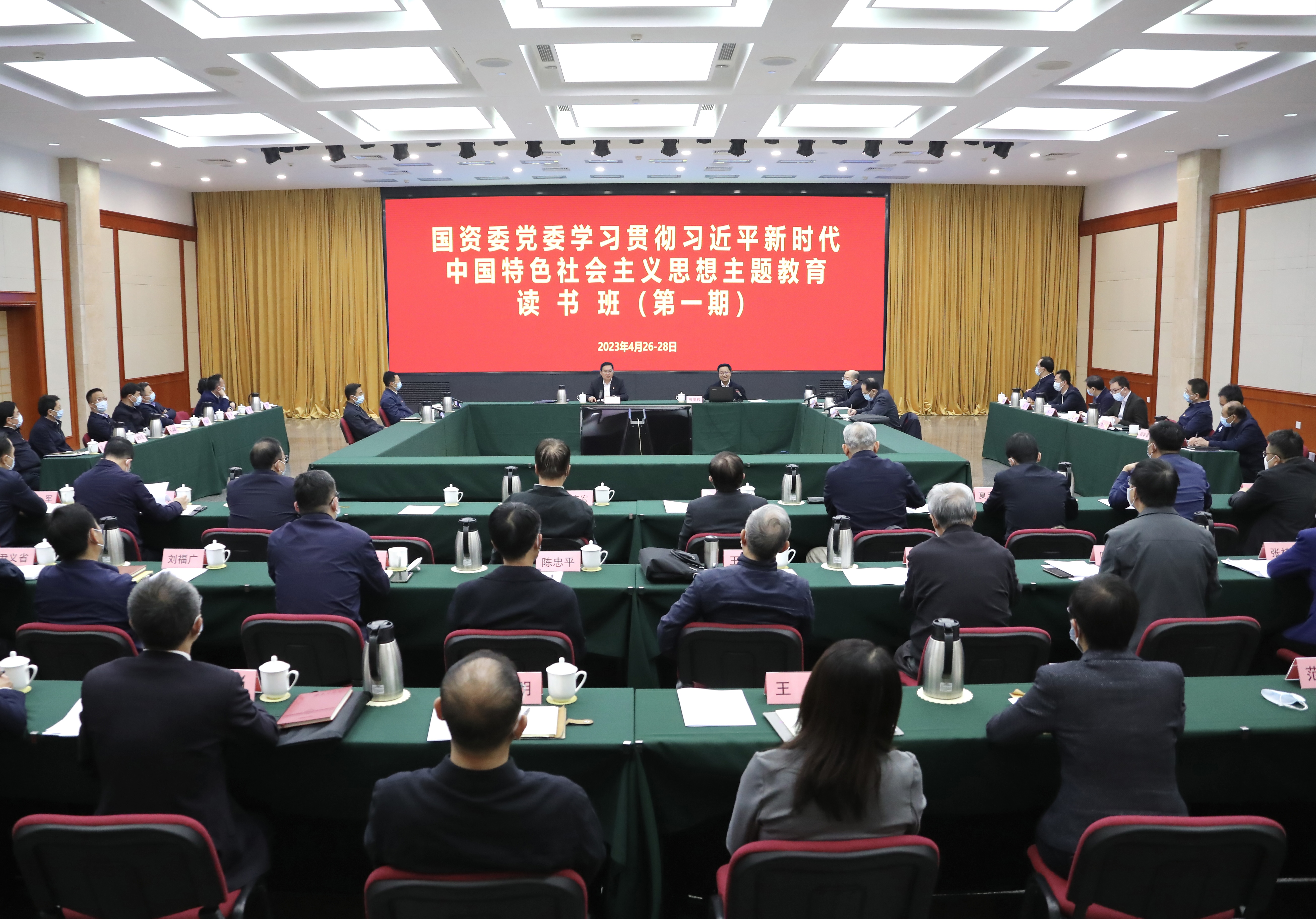 九州ku酷游·(中国集团)官方网站