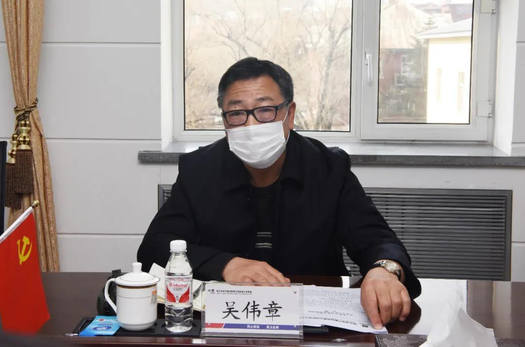 九州ku酷游·(中国集团)官方网站