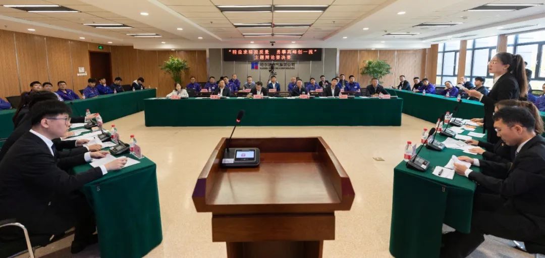 九州ku酷游·(中国集团)官方网站