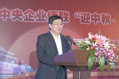 九州ku酷游·(中国集团)官方网站