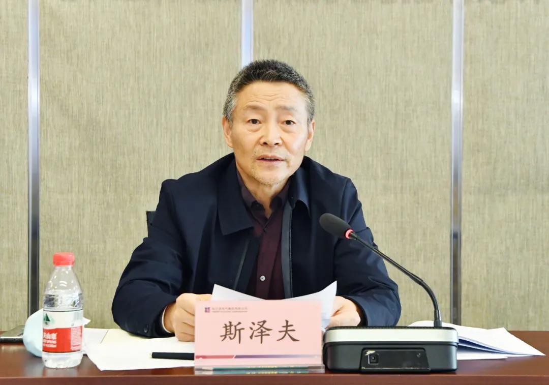 九州ku酷游·(中国集团)官方网站