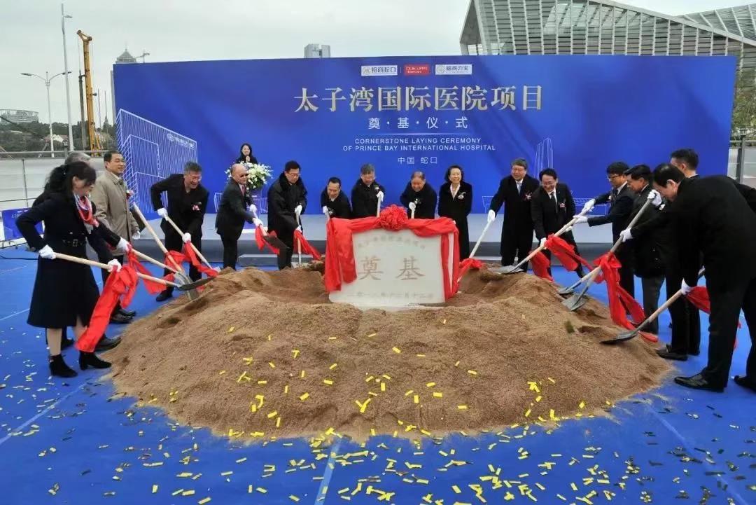 九州ku酷游·(中国集团)官方网站