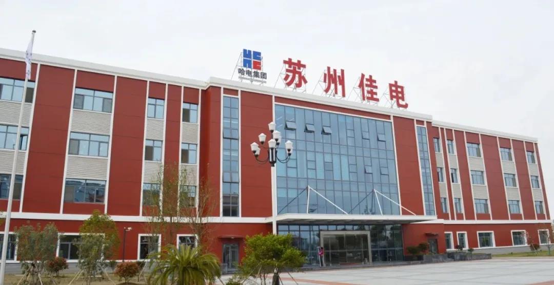 九州ku酷游·(中国集团)官方网站