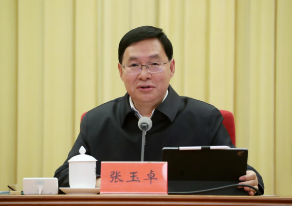 张玉卓、、国资、、央企、、国资委、、书记、、主任、、国企、、企业改革