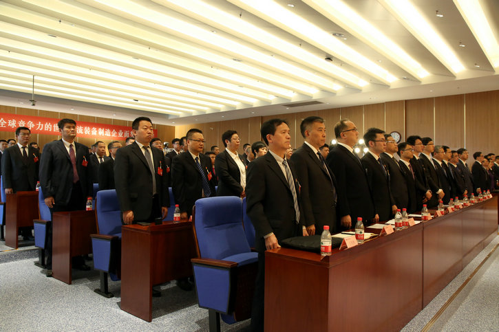 九州ku酷游·(中国集团)官方网站