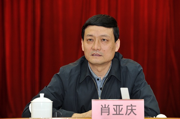 九州ku酷游·(中国集团)官方网站