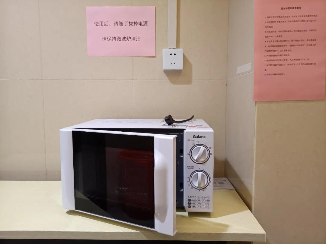 九州ku酷游·(中国集团)官方网站