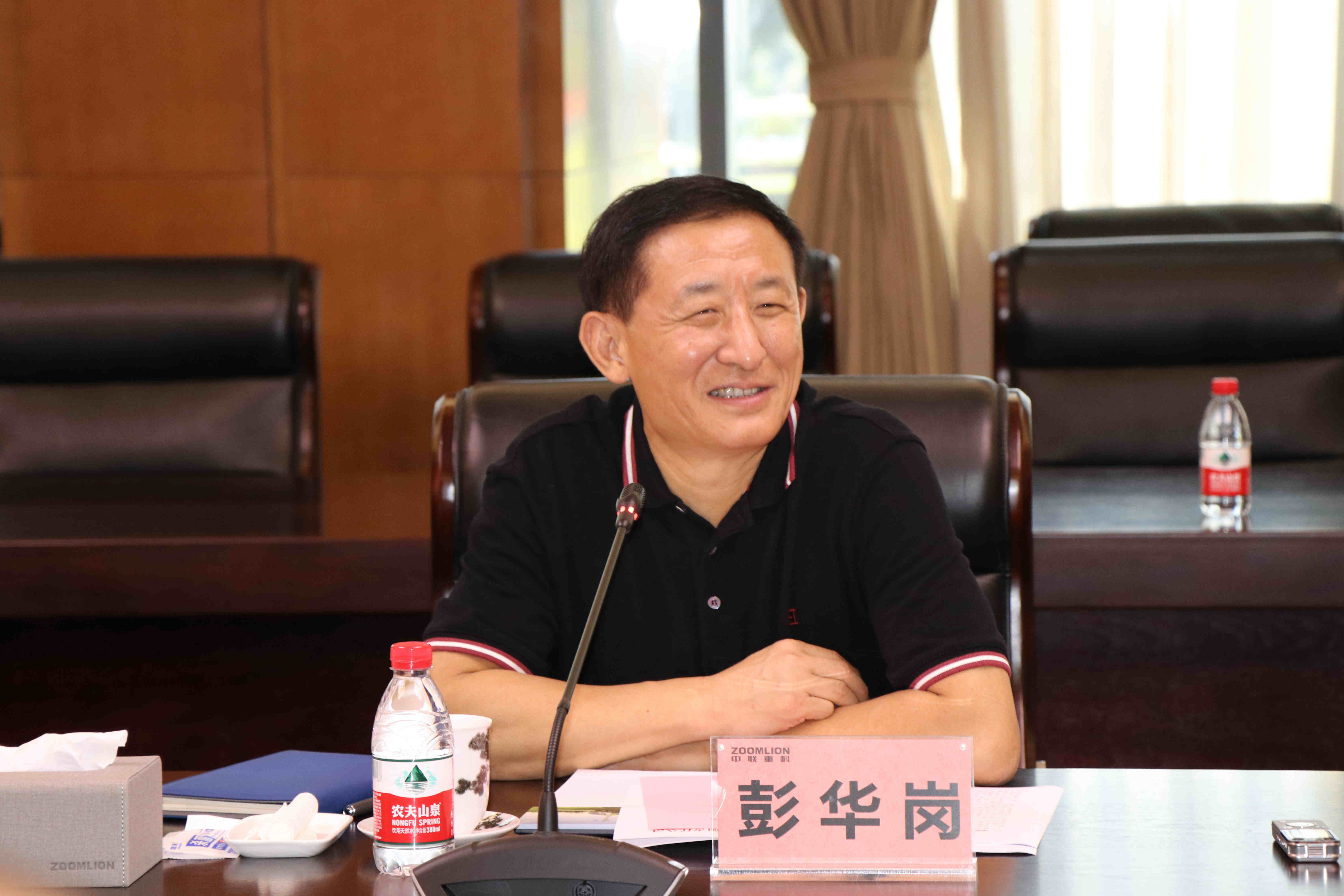 九州ku酷游·(中国集团)官方网站