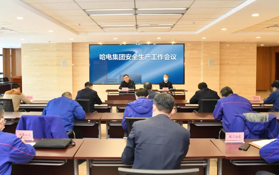 九州ku酷游·(中国集团)官方网站