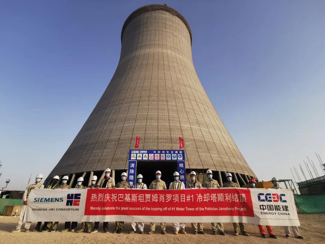 九州ku酷游·(中国集团)官方网站