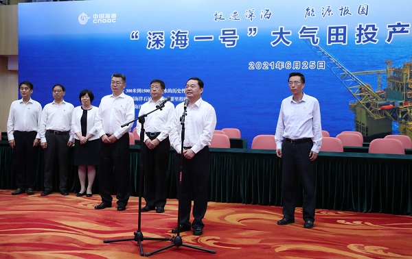 郝鹏、、国资、、央企、、国资委、、书记、、主任、、国企、、企业改革