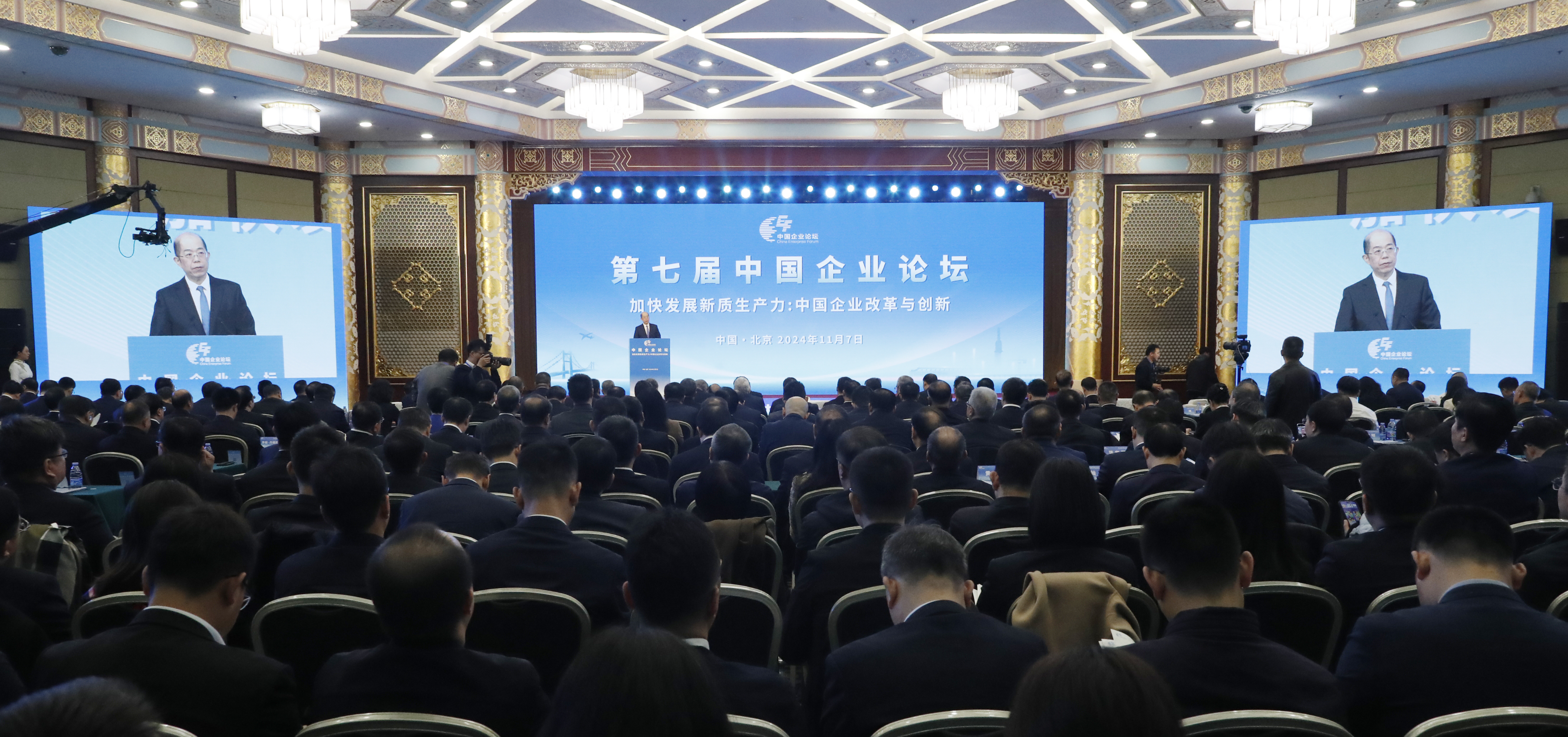 张玉卓、、、国资、、、央企、、、国资委、、、书记、、、主任、、、国企、、、企业改革